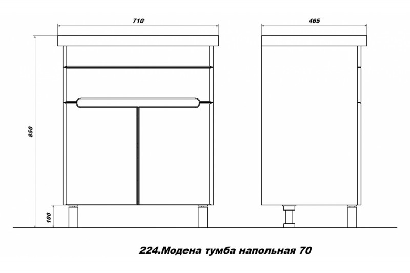 Тумба с раковиной модена 70