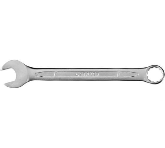 Ключ гаечный комбинированный Stayer хром,19 мм