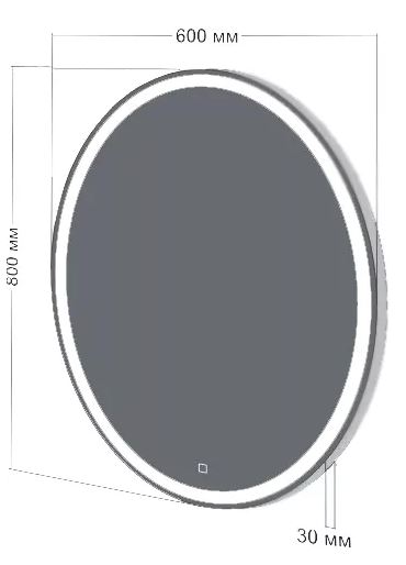 Зеркало Бриклаер Эстель-3 60 с подсветкой, сенсор на зеркале