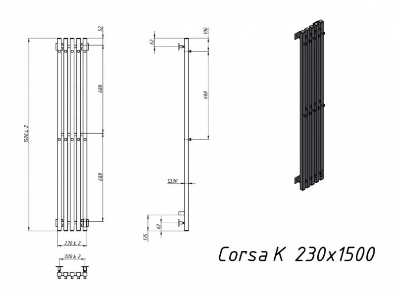 Полотенцесушитель электрический Grota Corsa K230х1500 N RAL9016 EL 150x25 см, подкл справа