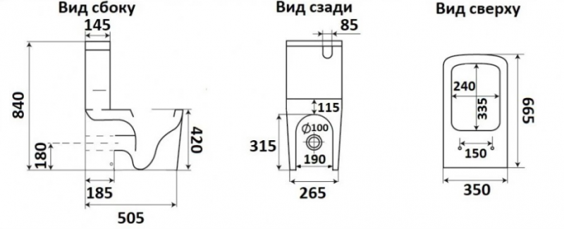 Унитаз напольный Ceramalux NS-2170-18 безободковый, 34х63,5х84 см с сиденьем микролифт, черный глянц