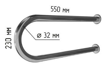 Поручень для раковины двухопорный 550мм Ø 32 тип СП-1