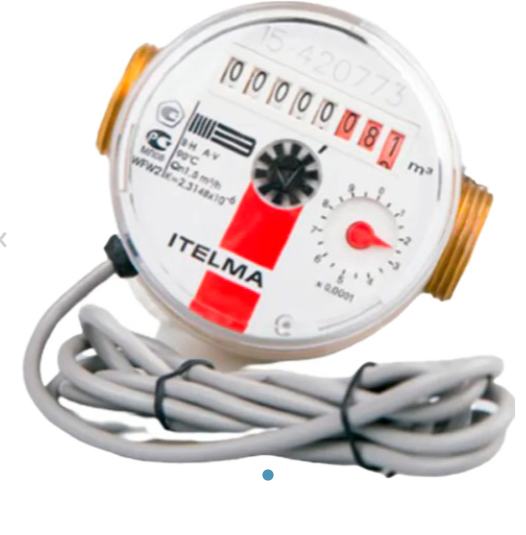 Счетчик горячей воды ITELMA (Ду=15мм, L=80мм, Qном=1,5 м3/ч, импульсный выход ГЕРКОН)