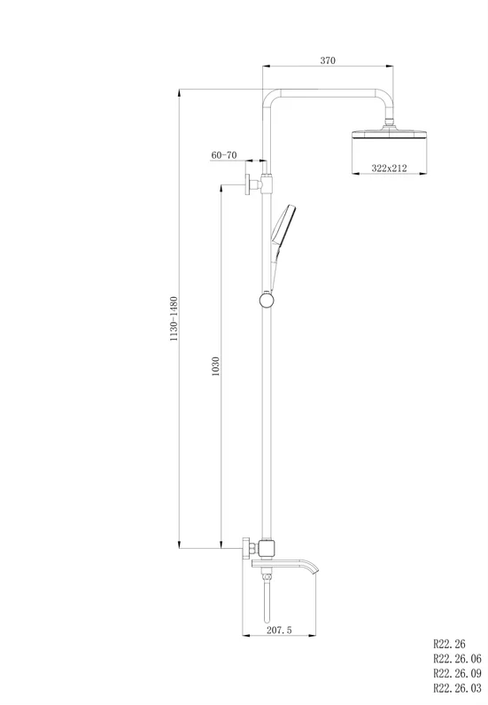 Душевая система для ванны с термостатом RAGLO хром R22.26