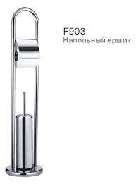F903 Напольный ёршик
