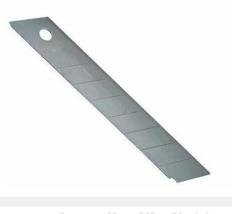 Лезвие для ножей запасное 18мм х 0,35мм (10шт/уп) пластиковый футляр